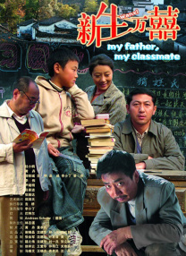 澳门毛片