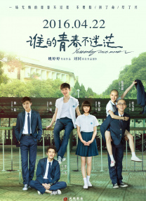 亚洲精品在线观