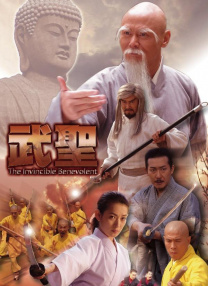 中国小鲜肉gary2023视频