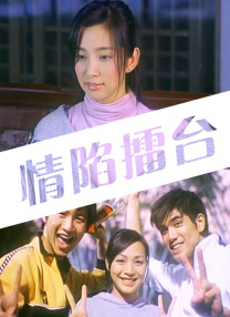 亚洲伦理天堂