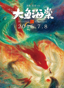 99国产精品免费
