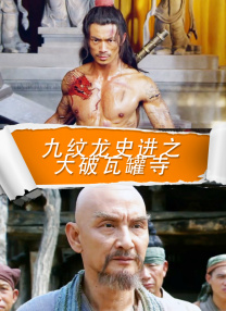 国产亚洲精品久久久久久直播