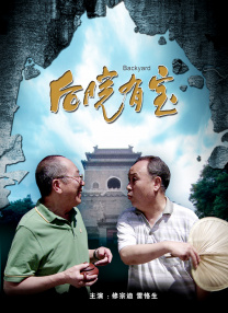 俺来也色