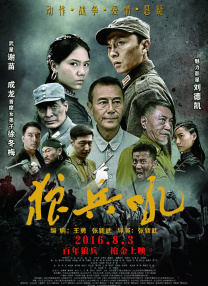 伊人精品网