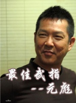 亚洲视频中文字幕