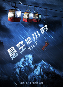 亚洲视频在线播放
