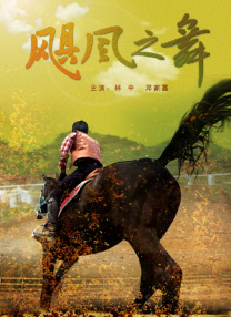 婷婷色影院