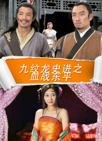 快乐星球第六部