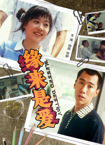 色一情一区二区三区四区