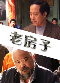 国产成人啪一区二区