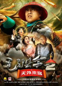 国产成人精欧美精品视频