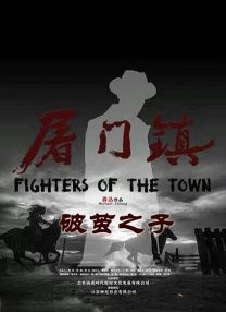 久久亚洲国产