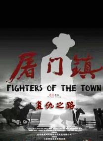 精品在线一区
