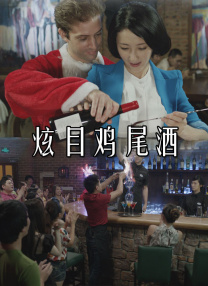 在线观看国产