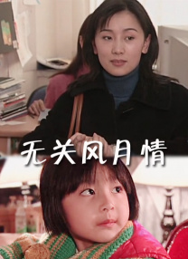 a一级黄