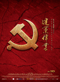 win11怎么升级
