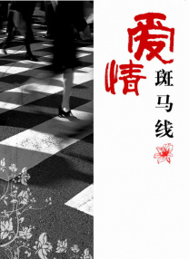 wifi管理系统登录入口192.1681.1