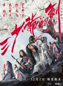 久久亚洲精选