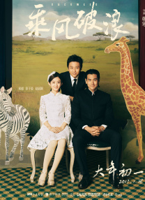 无限释放性丑闻-你的手机性感中毒女