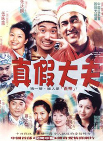 日韩欧美精品一区二区三区