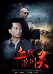 高清修复图片
