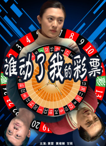 国产成人精品小视频