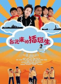 大奶子少妇