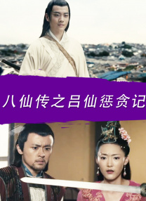 中文字幕欧美日韩高清