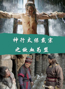 杭州维纳安可医疗科技有限责任公司