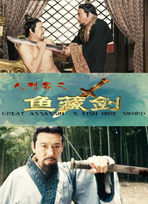 男男动漫在线播放