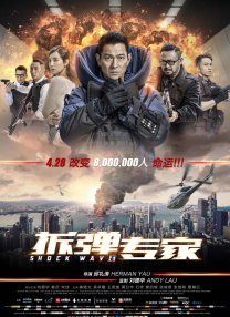 国内自拍在线观看