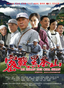 中文字幕亚洲国产