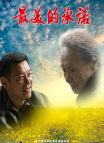 91亚洲在线