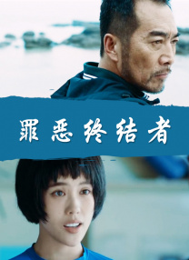国产影视一区