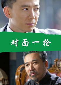 亚洲成a人片在线观看中文动漫