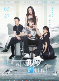 欧美亚洲精品视频