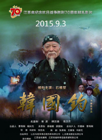 久久精品99无色码中文字幕