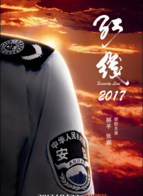 69视频在线观看xxxxx