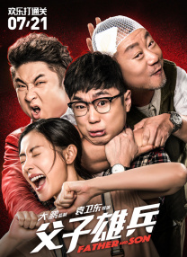 制服丝袜av成人在线看