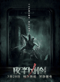 欧美国产免费