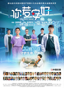 精品亚洲一区二区三区