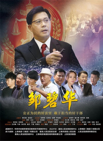 蜜桃视频一区二区在线观看