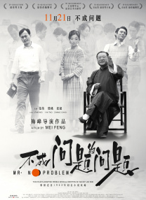 欧美一级特黄做