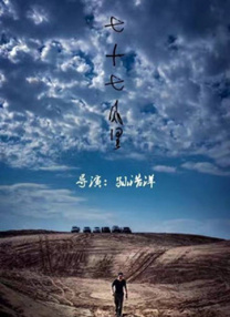 国产福利一区在线