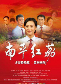 国产欧美久久久久久精品一区二区