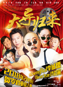 婷婷国产