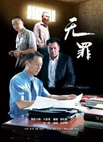 欧美成人三级一区二区在线观看