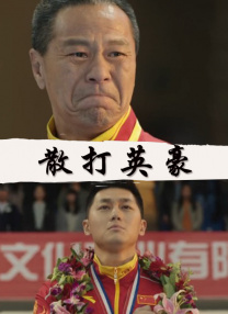 亚洲一区二区观看