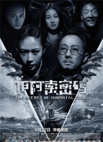 比你更好的女仆