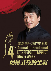 综合亚洲欧美日韩一区二区